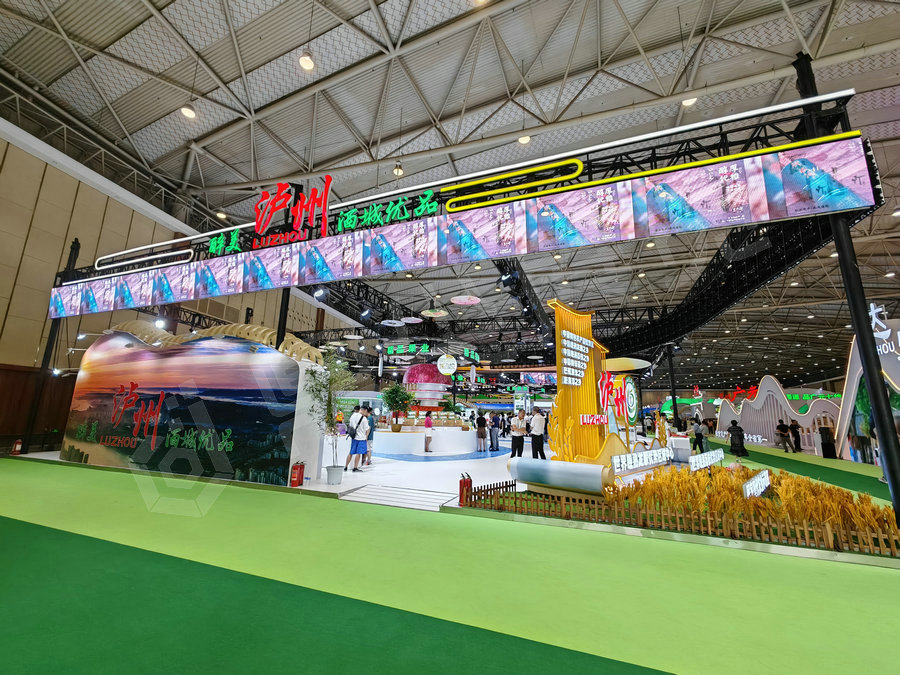 農博會大型展位制作