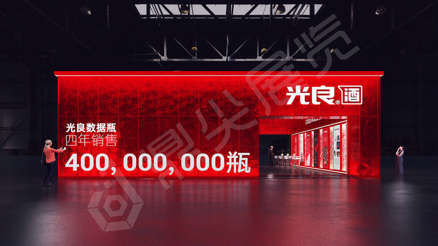 白酒展臺設(shè)計搭建案例