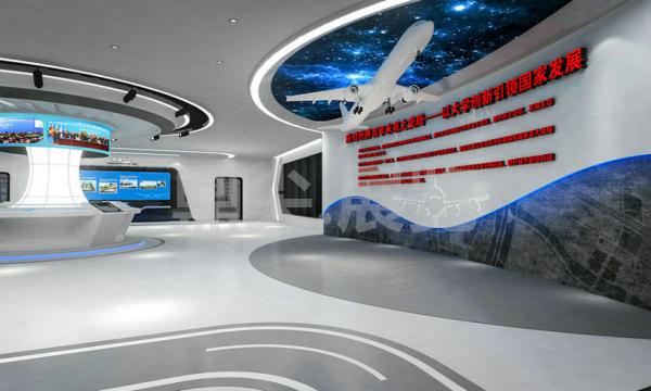 展廳展館設計施工